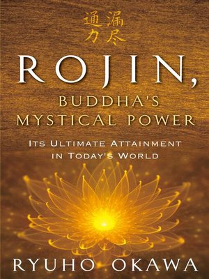cover image of Rojin, Buddha's Mystical Power